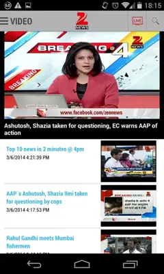 Zee News android App screenshot 0