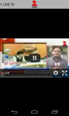 Zee News android App screenshot 2