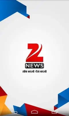 Zee News android App screenshot 7